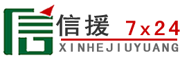松江区道路救援送油