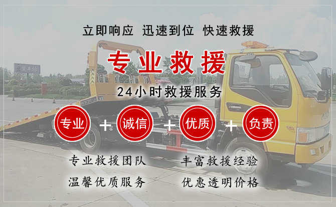 松江区汽车送柴油 松江区汽车送柴油